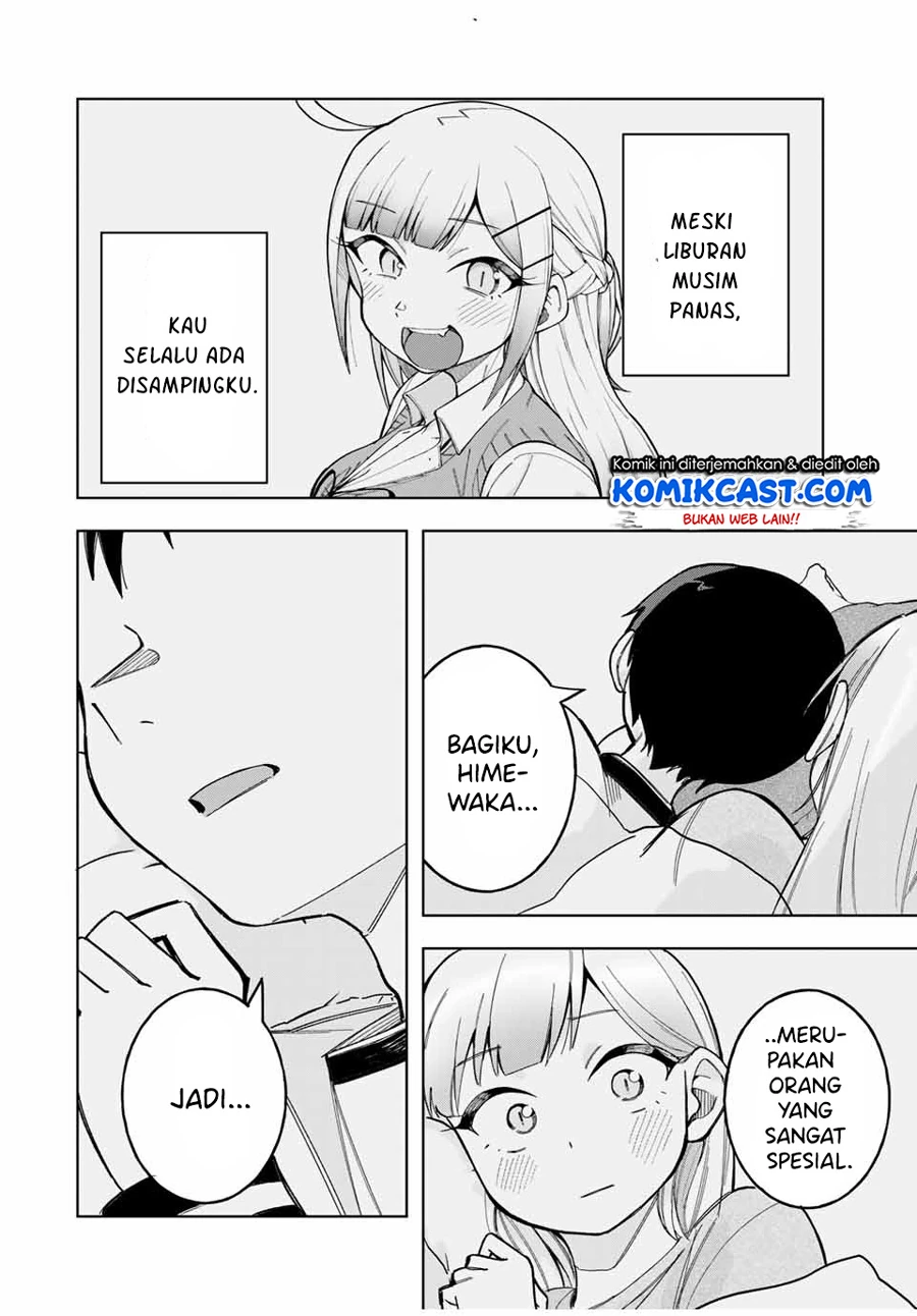 Halaman 12 — Doujima-kun wa Doujinai Chapter 29