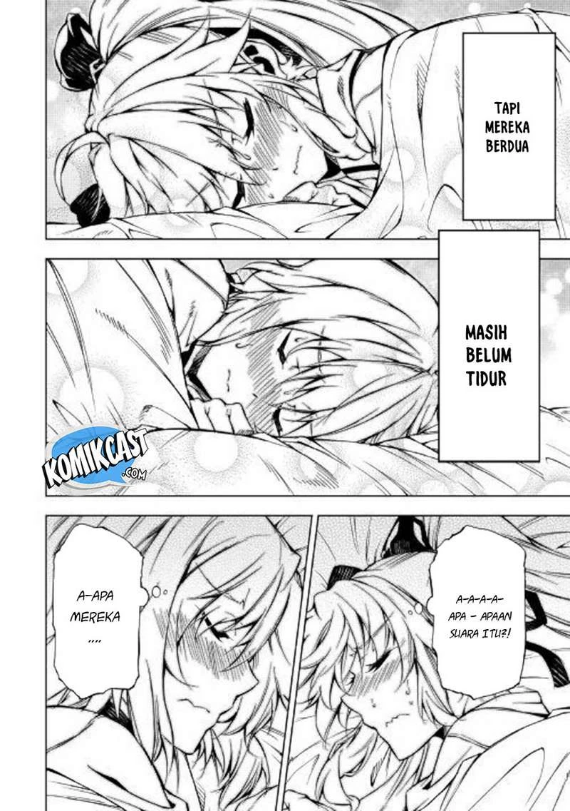 Halaman 3 — Kouritsuchuu Madoushi, Daini no Jinsei de Madou wo Kiwameru Chapter 37