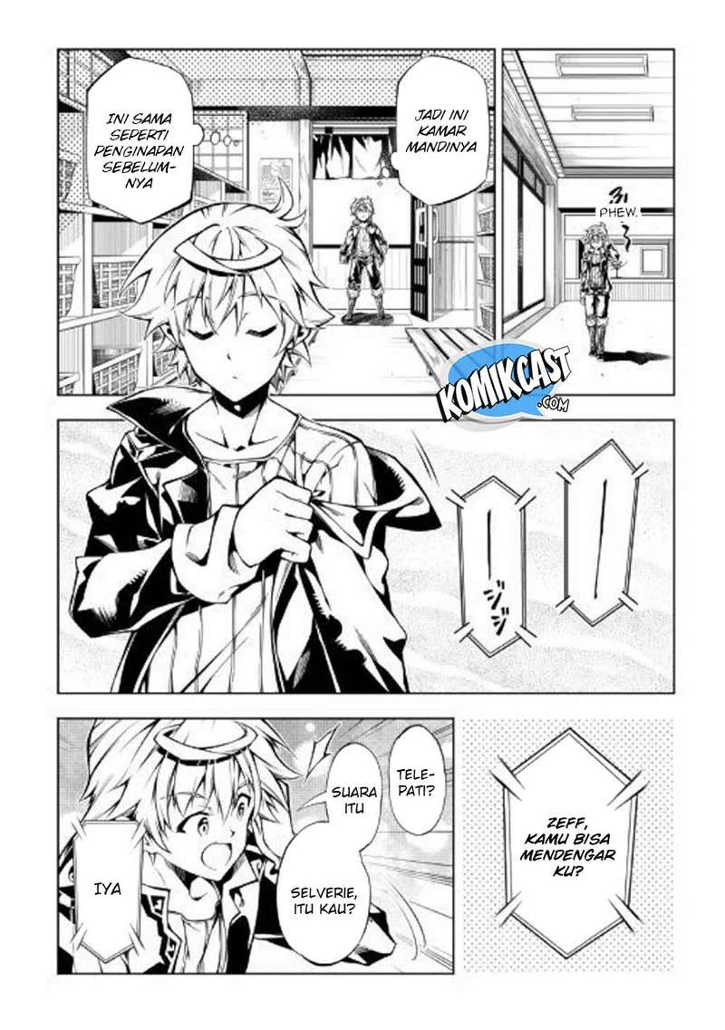 Halaman 19 — Kouritsuchuu Madoushi, Daini no Jinsei de Madou wo Kiwameru Chapter 37
