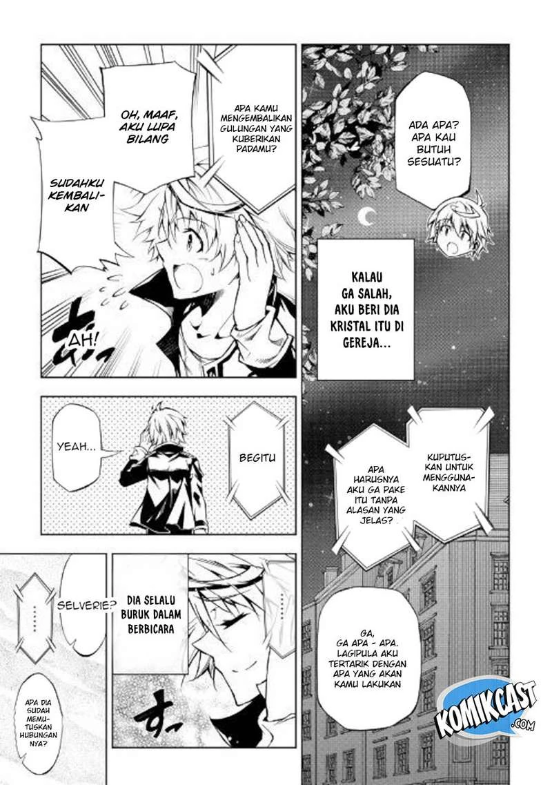 Halaman 20 — Kouritsuchuu Madoushi, Daini no Jinsei de Madou wo Kiwameru Chapter 37