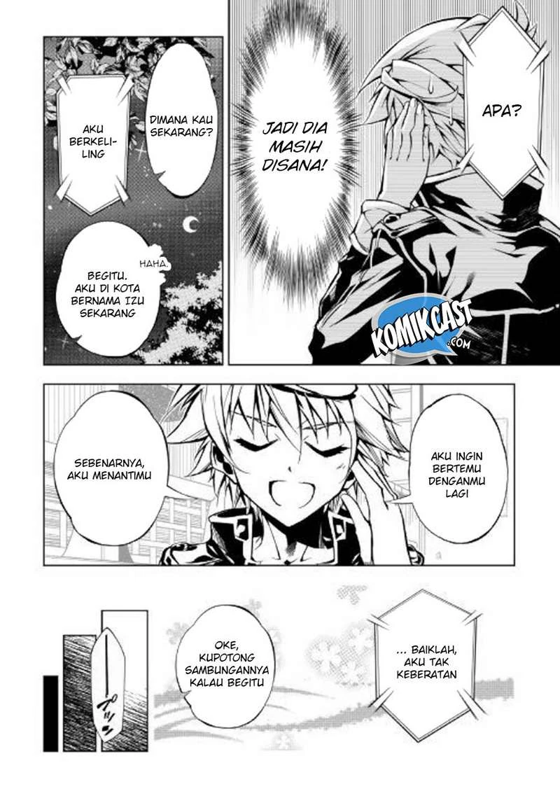 Halaman 21 — Kouritsuchuu Madoushi, Daini no Jinsei de Madou wo Kiwameru Chapter 37
