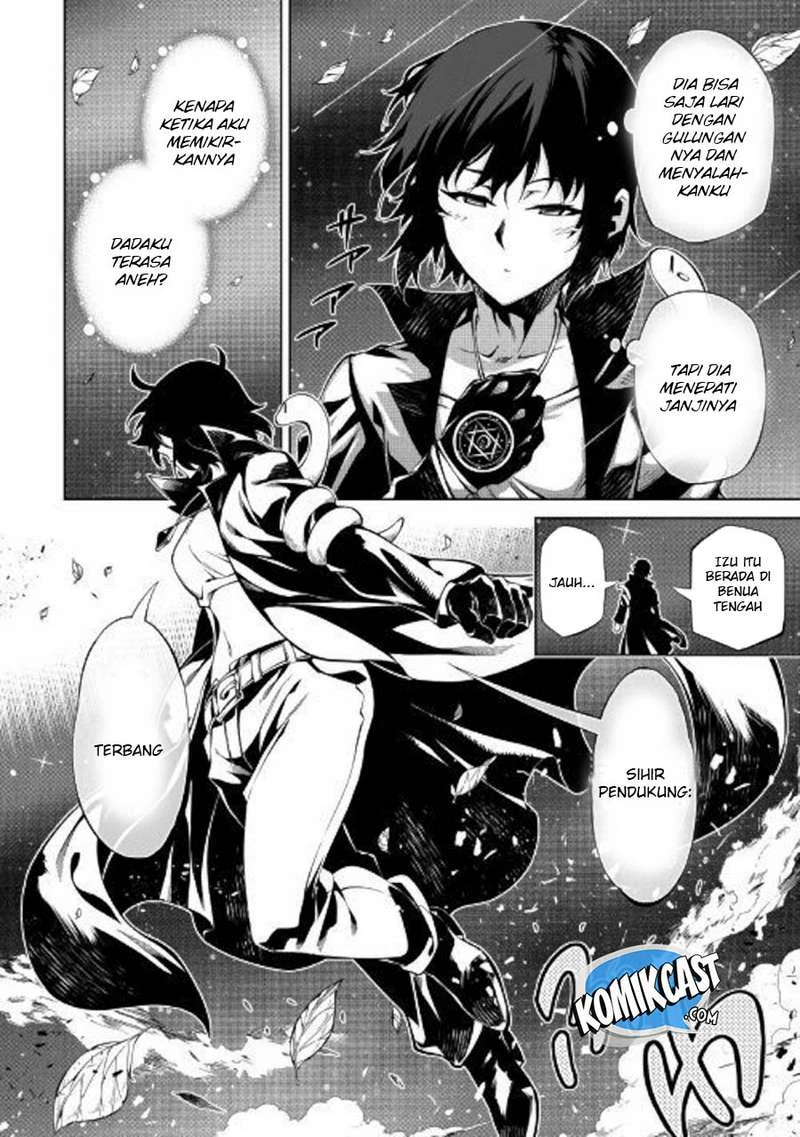 Halaman 23 — Kouritsuchuu Madoushi, Daini no Jinsei de Madou wo Kiwameru Chapter 37
