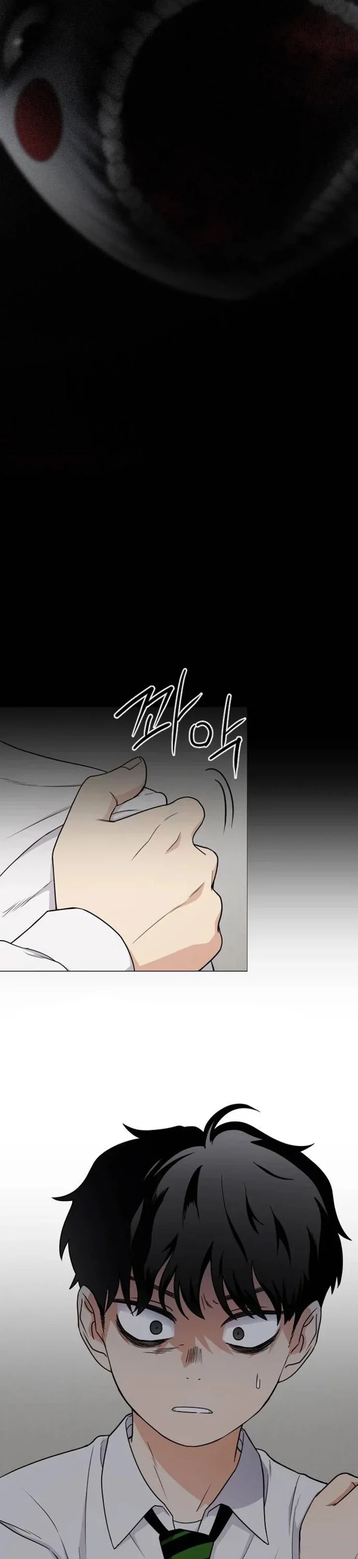 Halaman 14 — Jakdu: Shaman's Blade Chapter 3