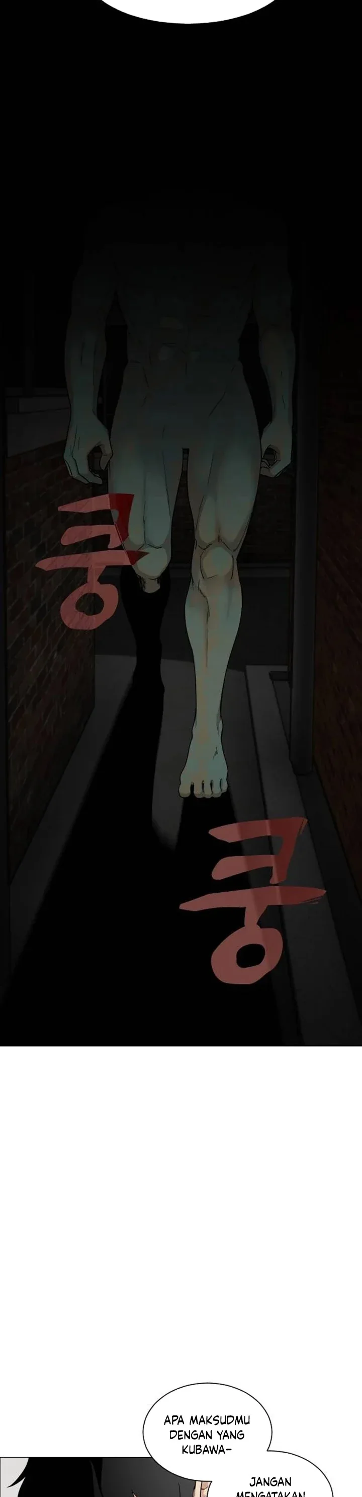 Halaman 33 — Jakdu: Shaman's Blade Chapter 3