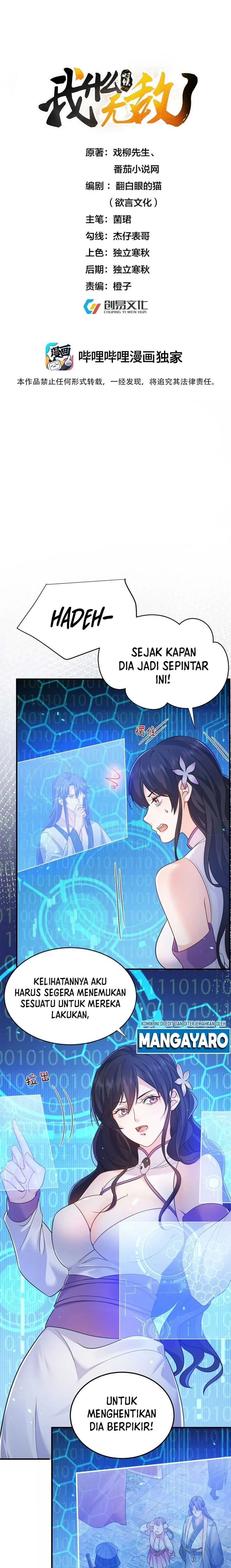 Halaman 4 — Am I Invincible Chapter 128