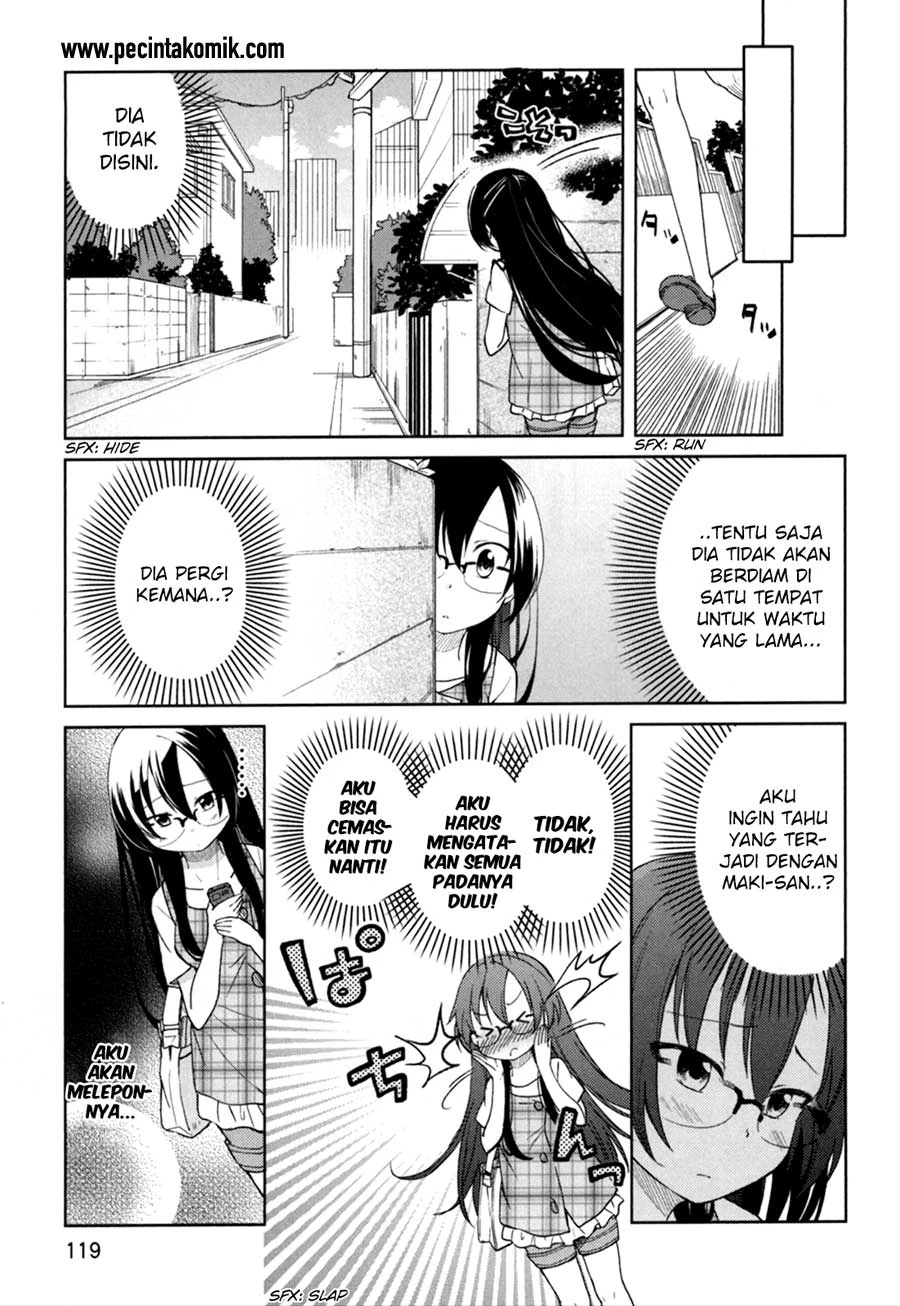 Halaman 8 — Hadi Girl Chapter 29