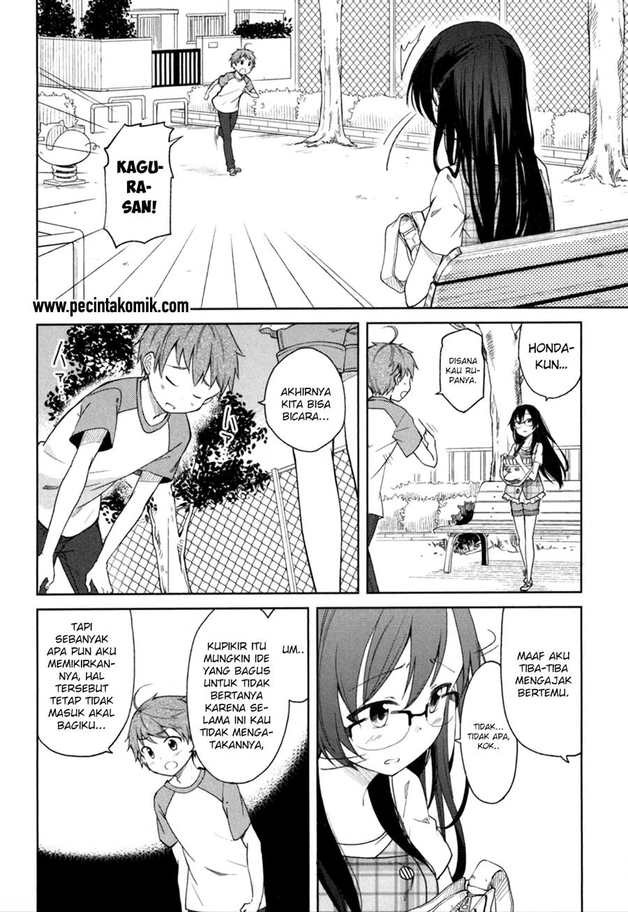 Halaman 12 — Hadi Girl Chapter 29