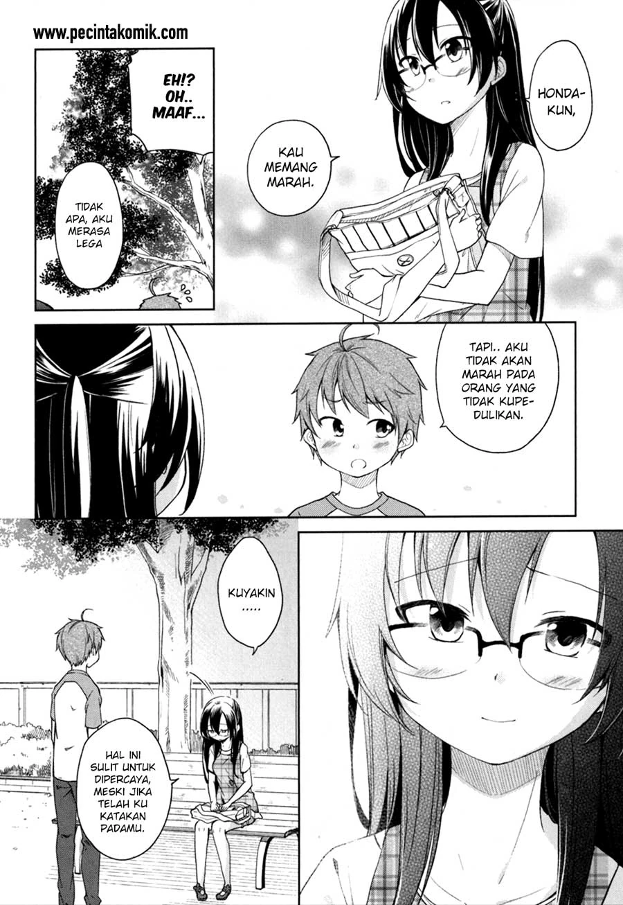 Halaman 14 — Hadi Girl Chapter 29