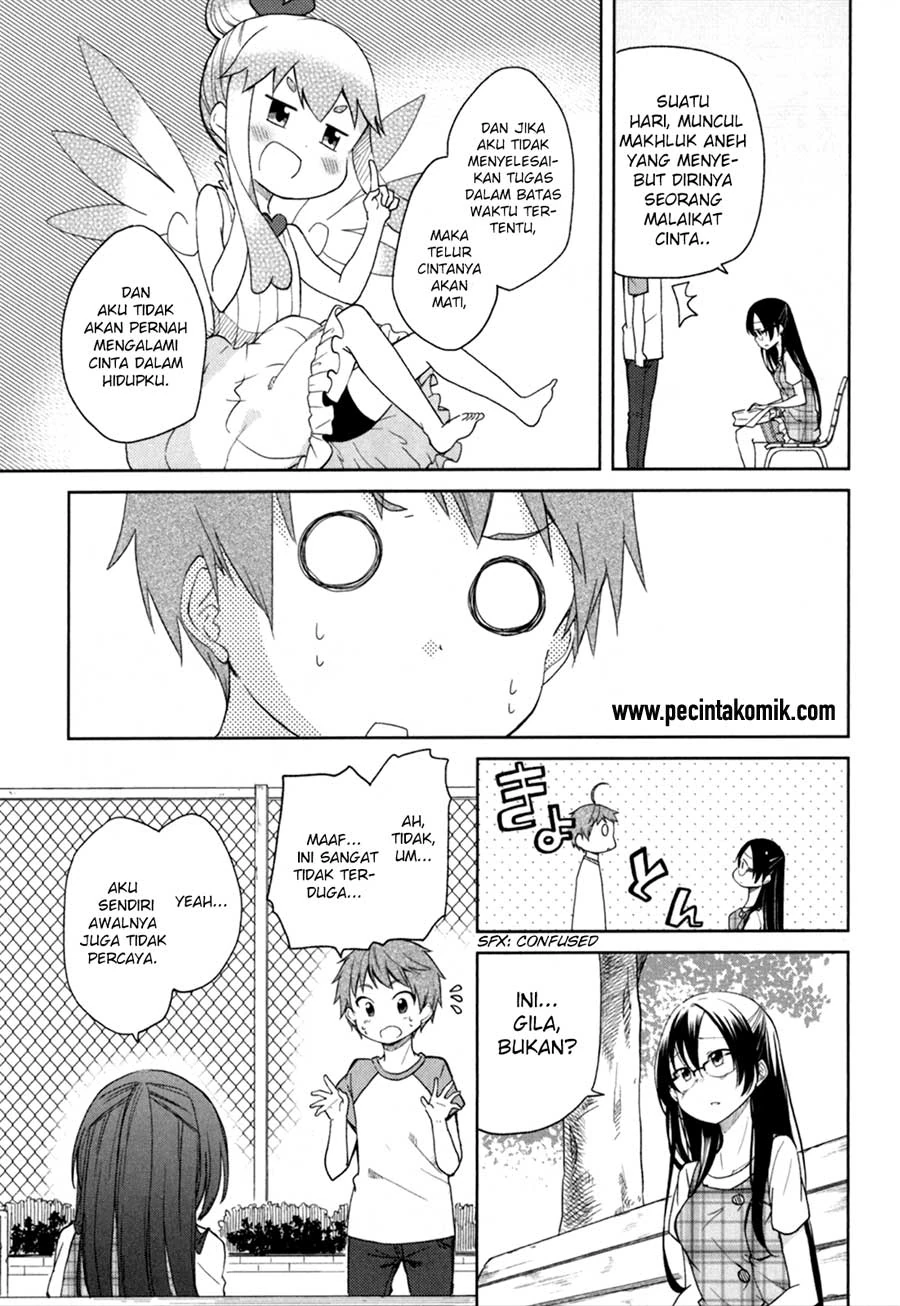 Halaman 15 — Hadi Girl Chapter 29