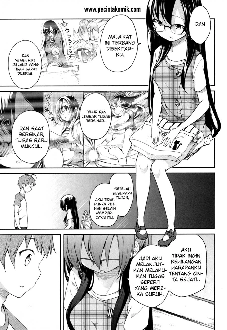 Halaman 17 — Hadi Girl Chapter 29