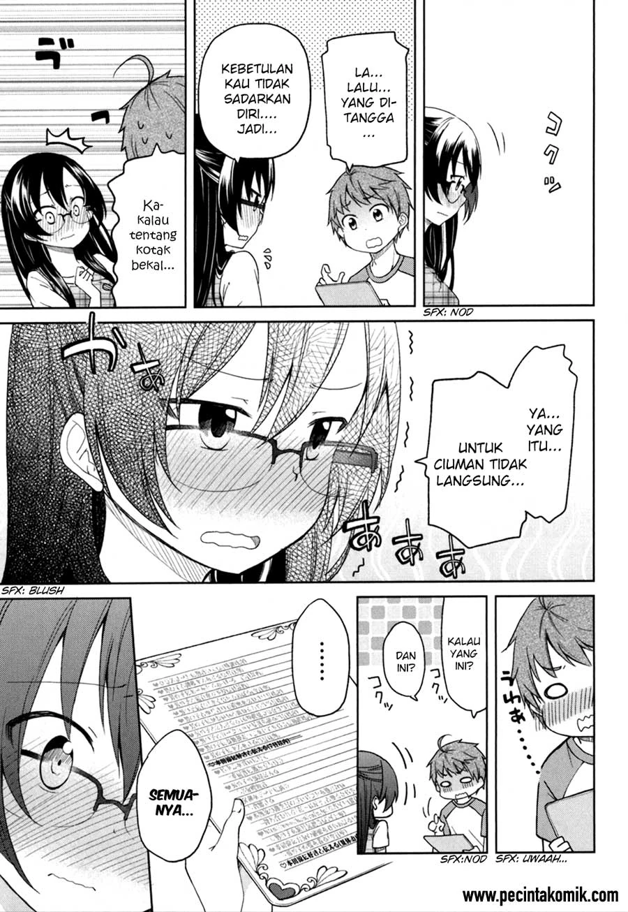 Halaman 19 — Hadi Girl Chapter 29