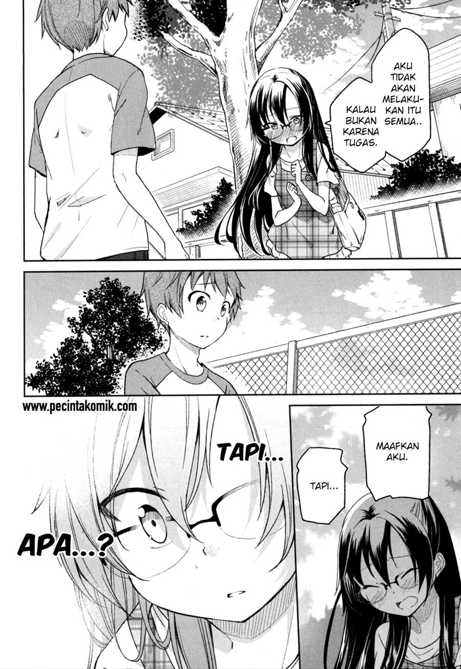 Halaman 20 — Hadi Girl Chapter 29