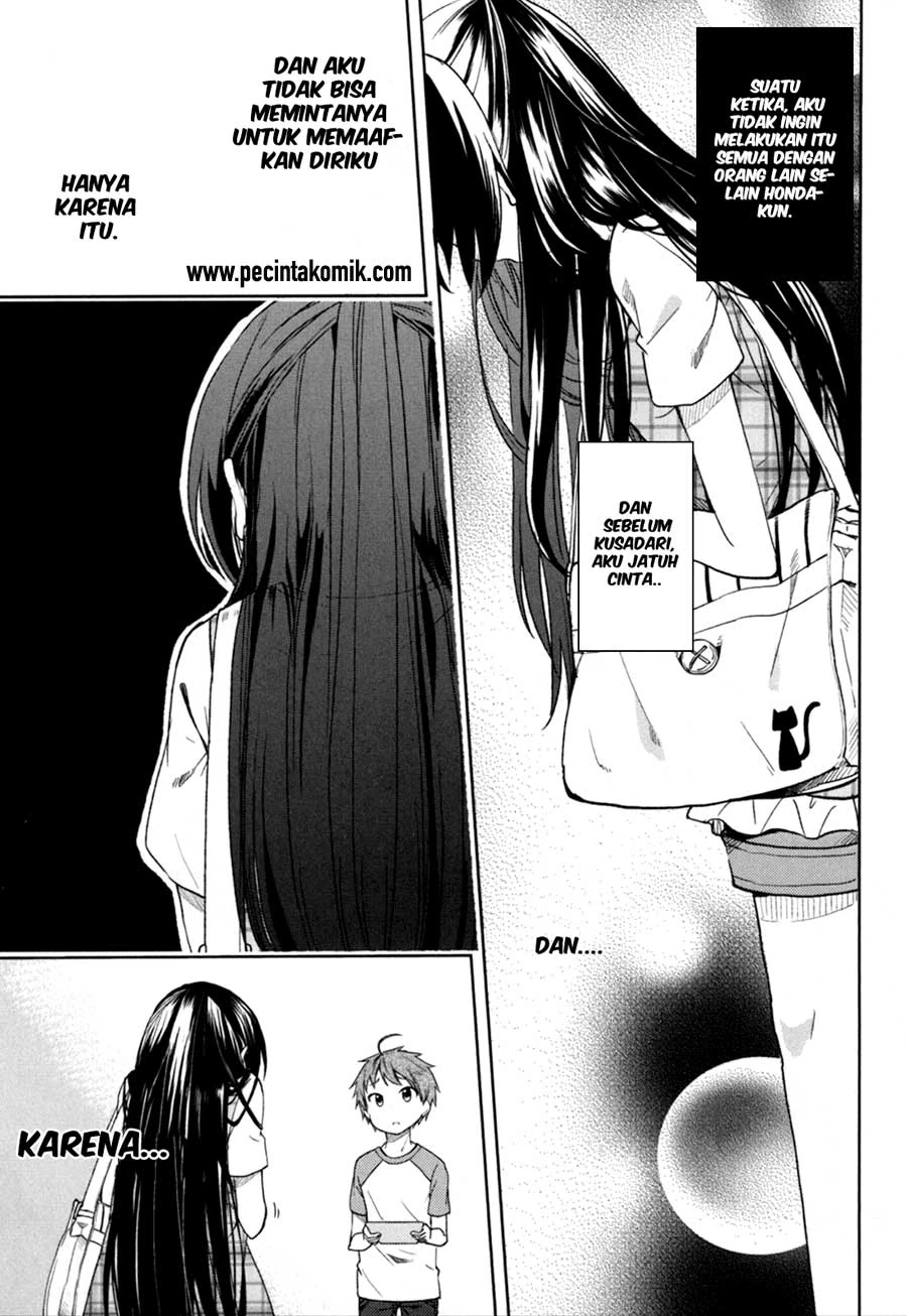 Halaman 21 — Hadi Girl Chapter 29
