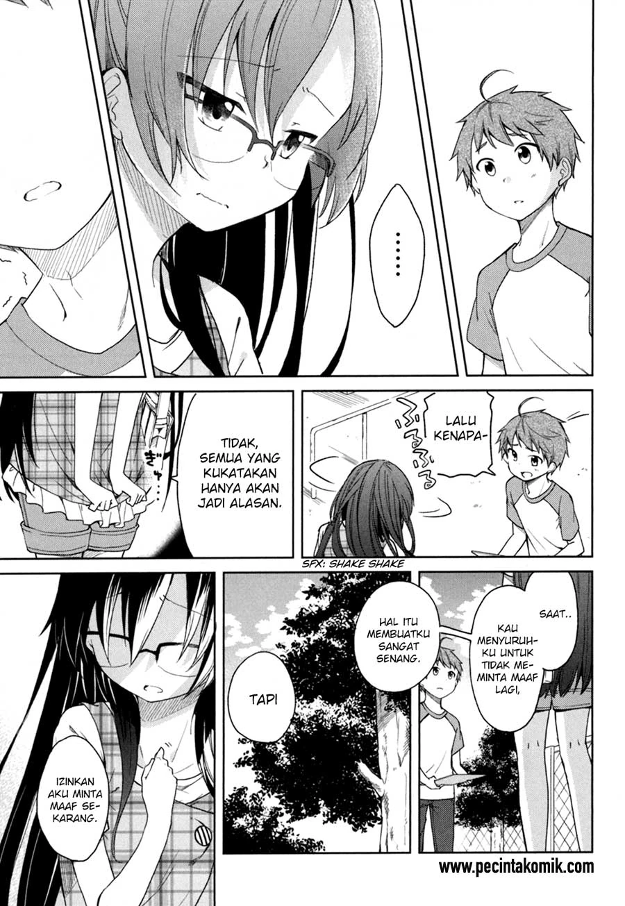 Halaman 23 — Hadi Girl Chapter 29
