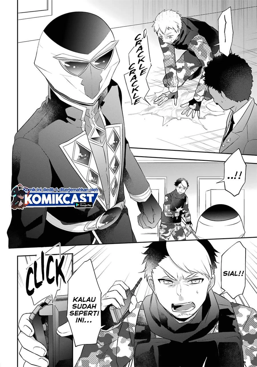 Halaman 13 — Kikan shita Yuusha no Gojitsudan Chapter 11