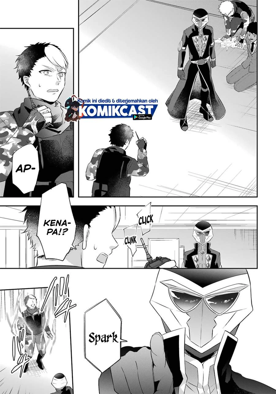 Halaman 14 — Kikan shita Yuusha no Gojitsudan Chapter 11