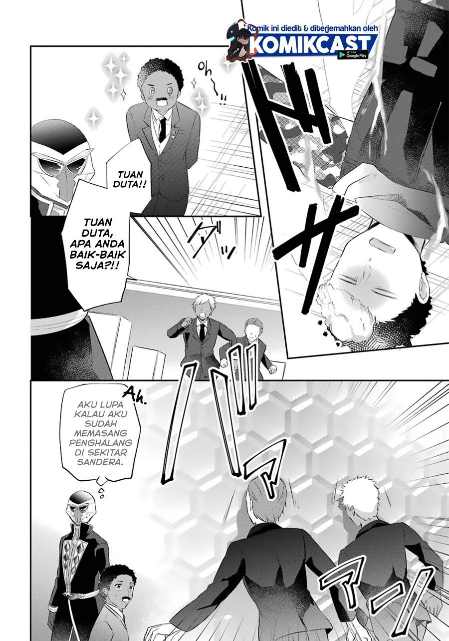Halaman 15 — Kikan shita Yuusha no Gojitsudan Chapter 11