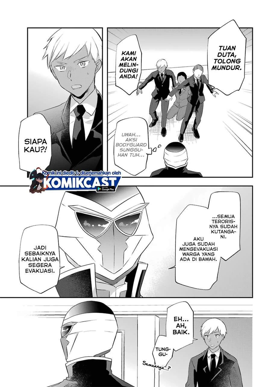 Halaman 16 — Kikan shita Yuusha no Gojitsudan Chapter 11