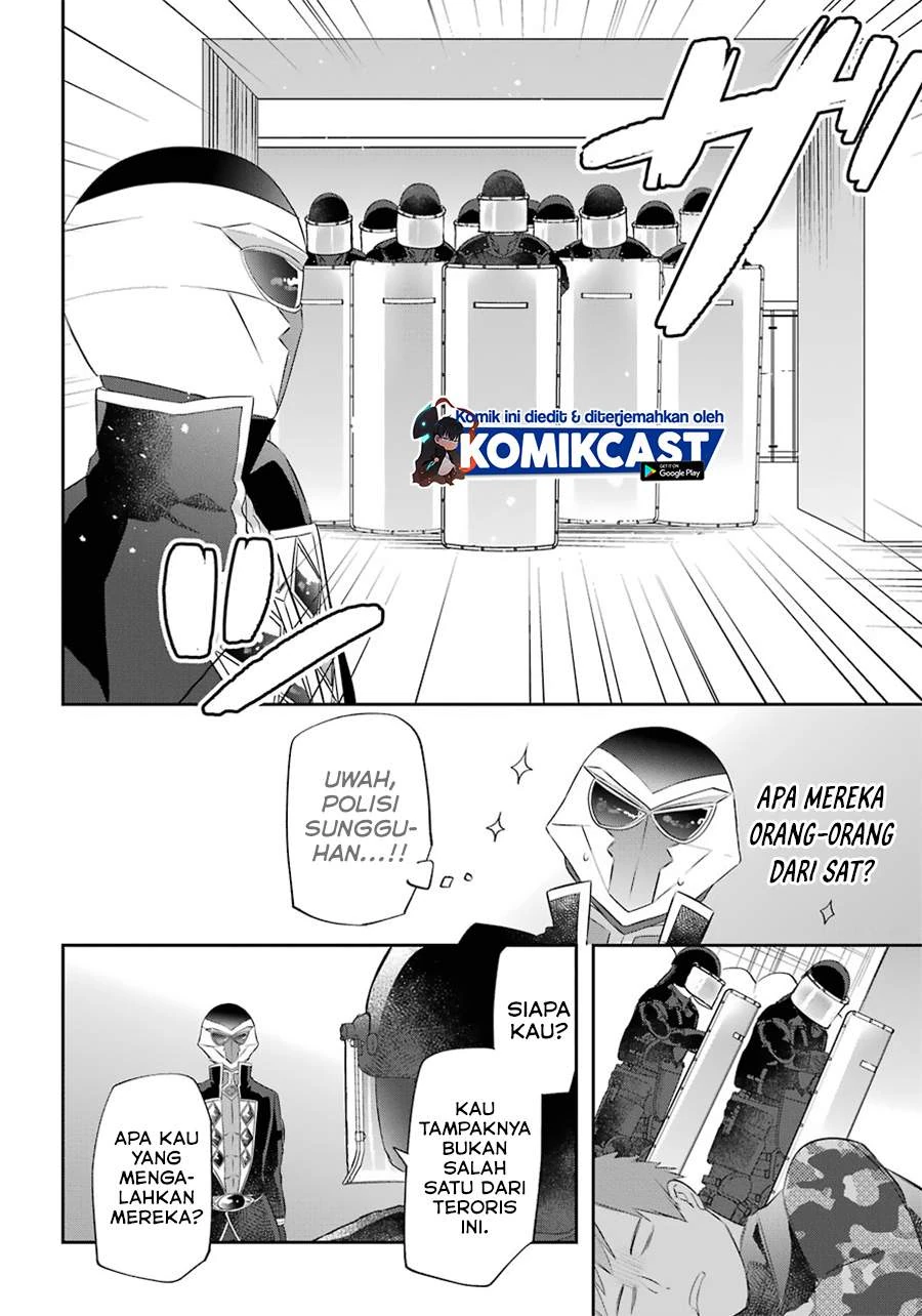 Halaman 19 — Kikan shita Yuusha no Gojitsudan Chapter 11