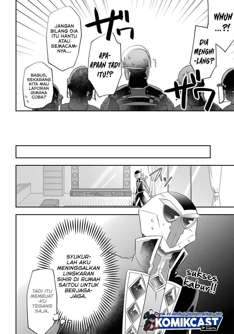 Halaman 23 — Kikan shita Yuusha no Gojitsudan Chapter 11