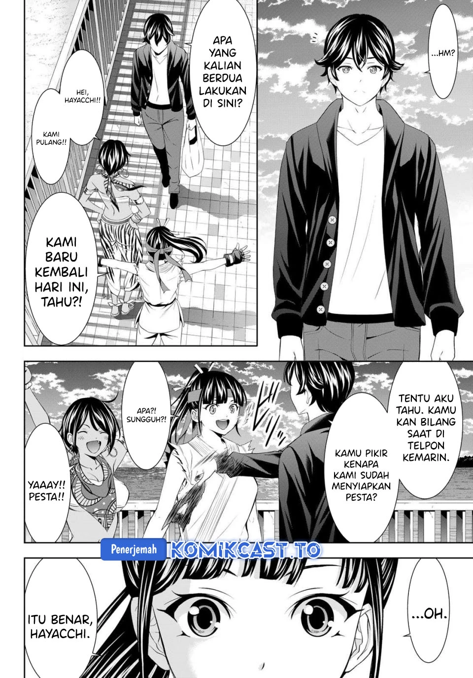 Halaman 3 — Megami no Café Terrace Chapter 216