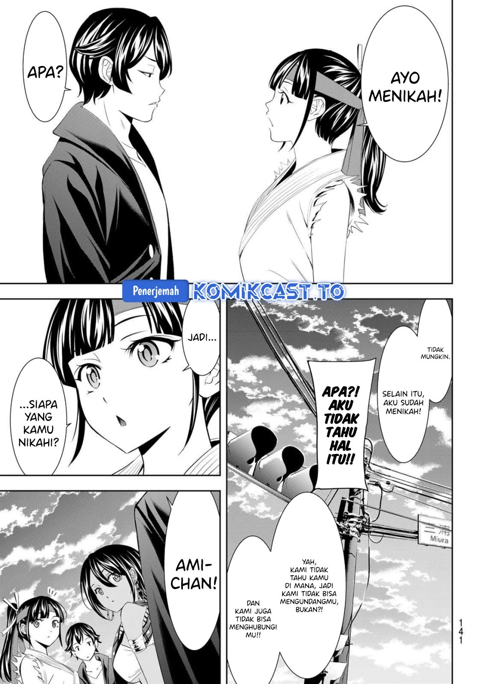 Halaman 4 — Megami no Café Terrace Chapter 216