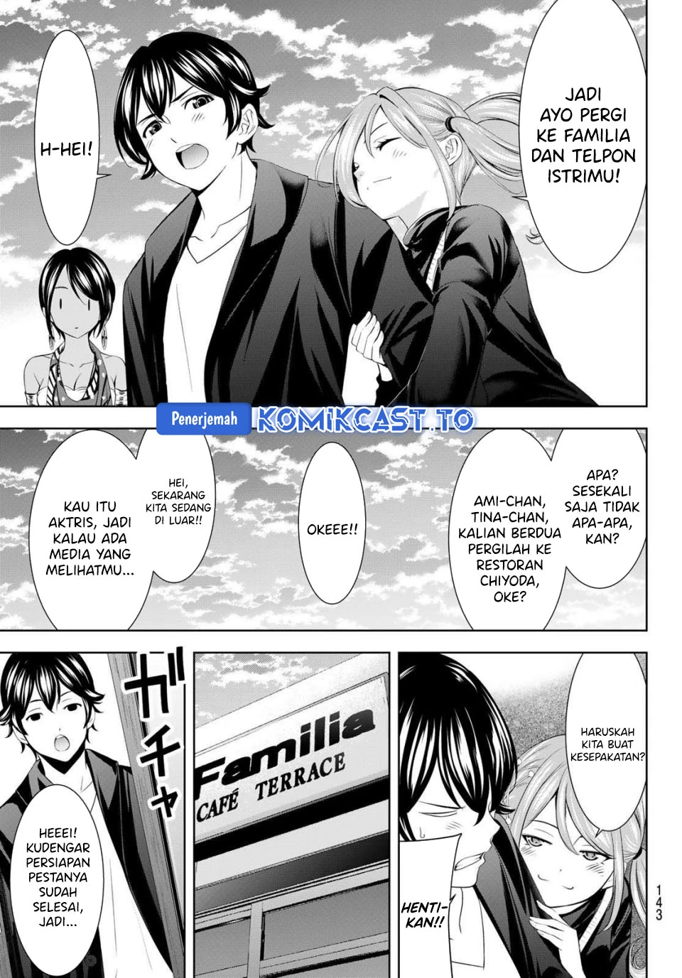 Halaman 5 — Megami no Café Terrace Chapter 216