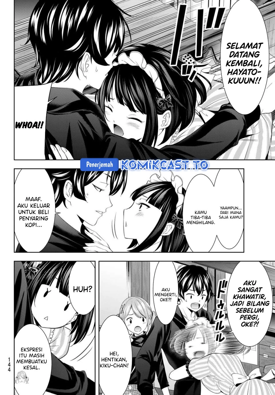 Halaman 6 — Megami no Café Terrace Chapter 216