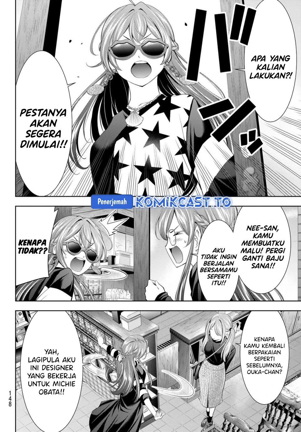 Halaman 9 — Megami no Café Terrace Chapter 216