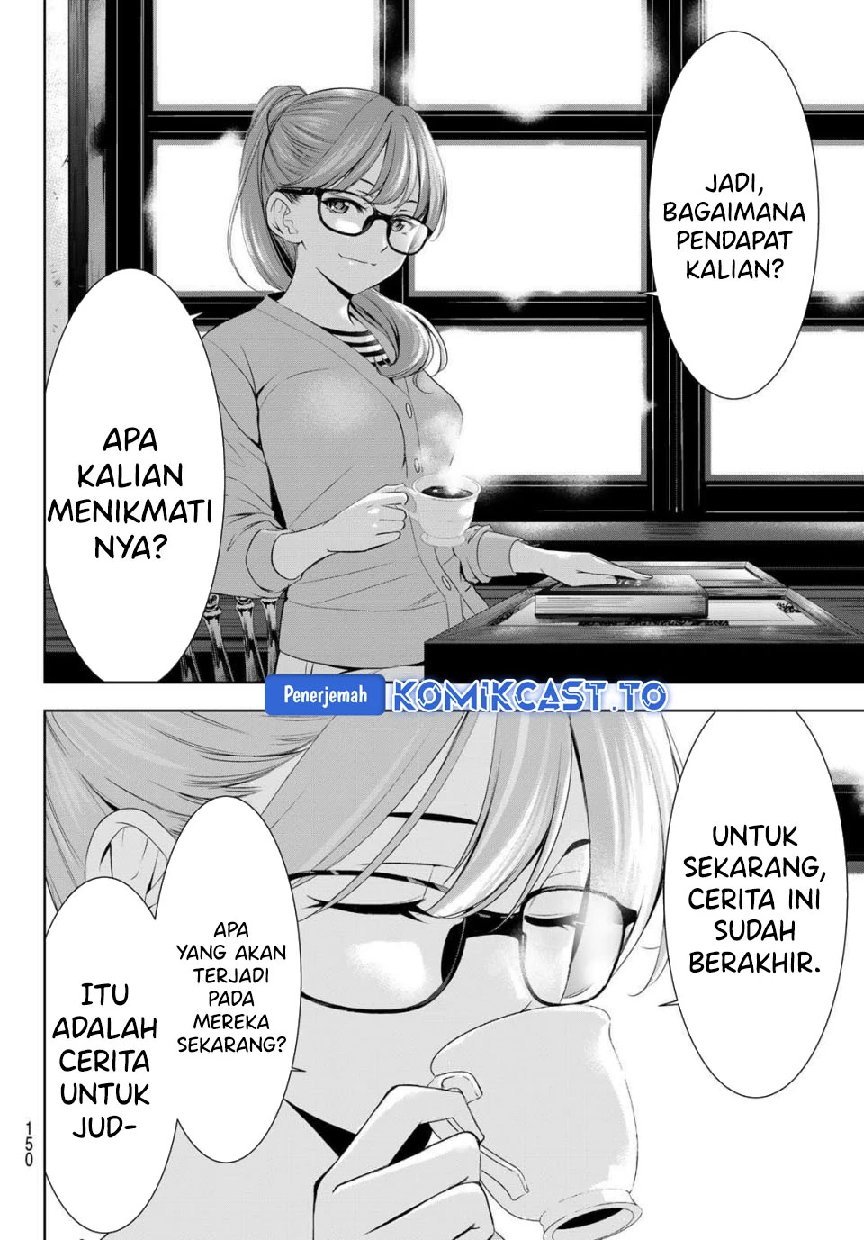 Halaman 11 — Megami no Café Terrace Chapter 216