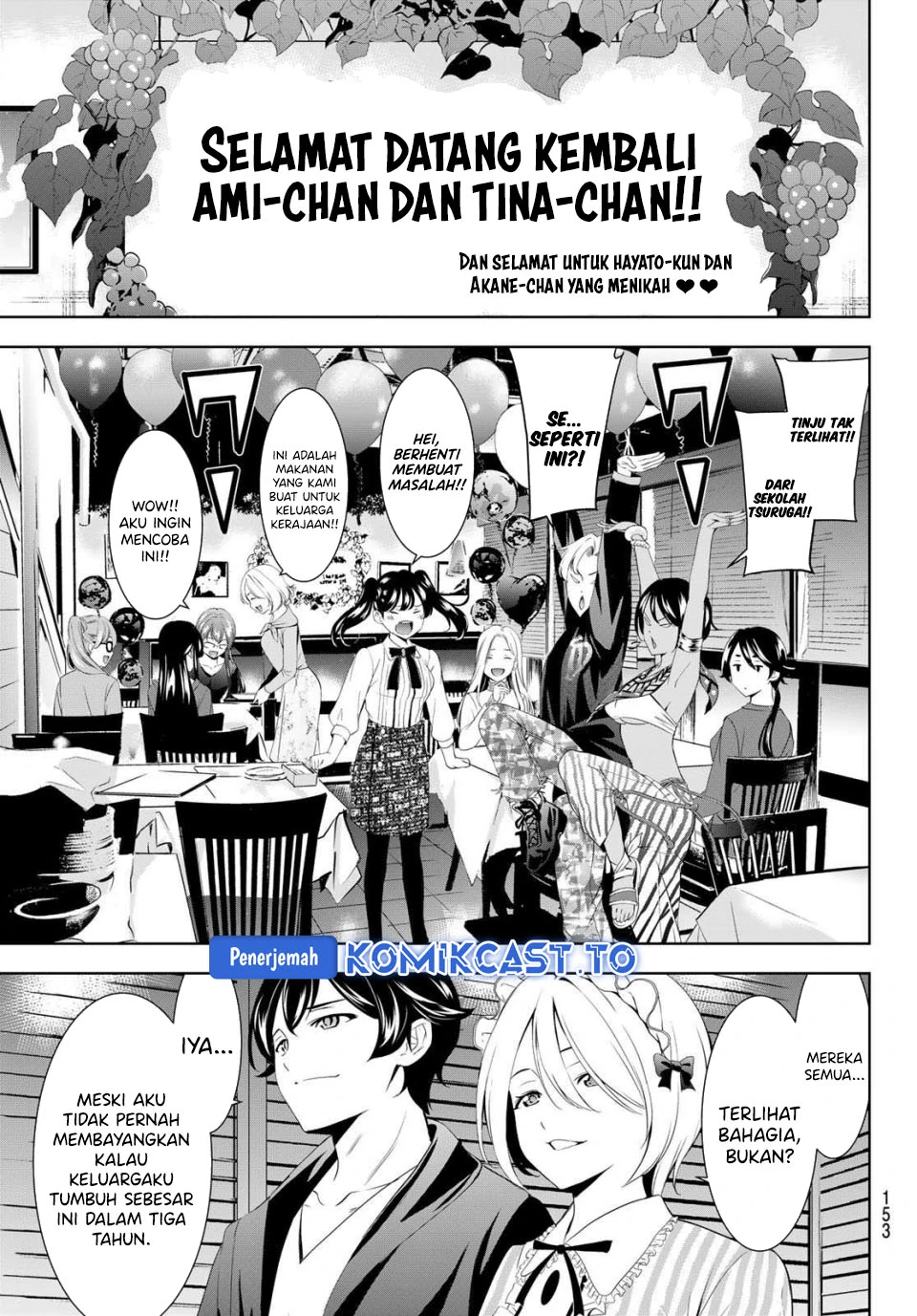 Halaman 14 — Megami no Café Terrace Chapter 216