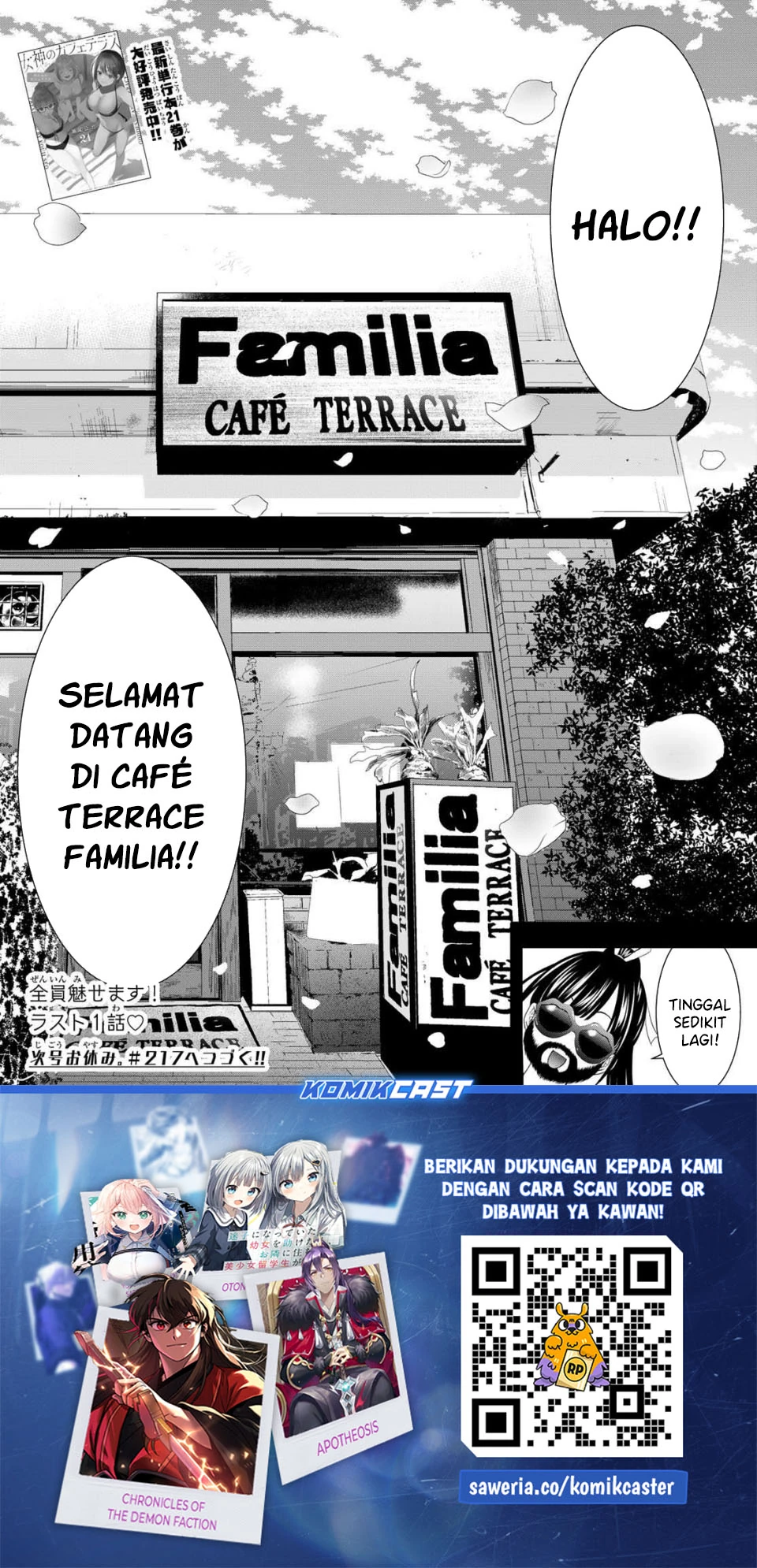 Halaman 20 — Megami no Café Terrace Chapter 216
