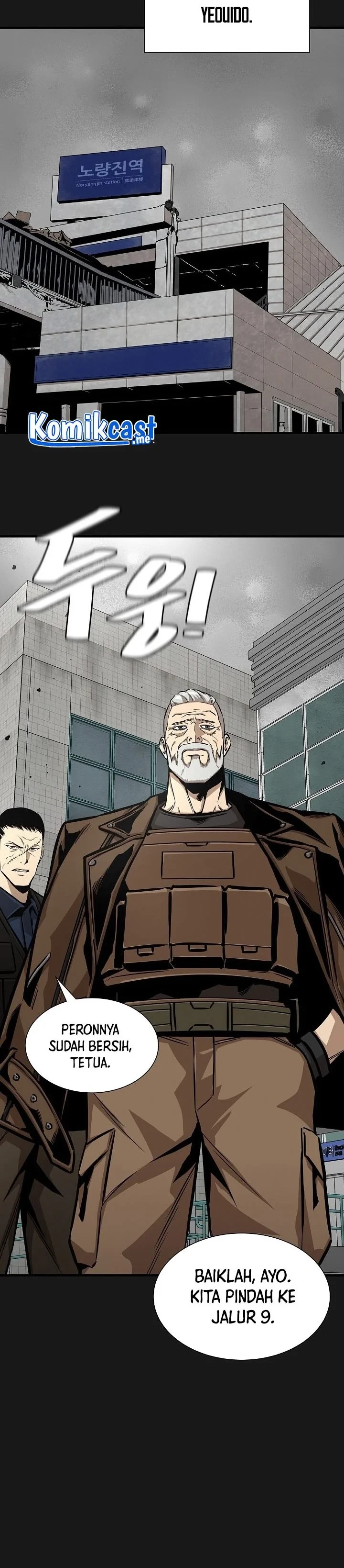 Halaman 21 — Return Survival Chapter 127