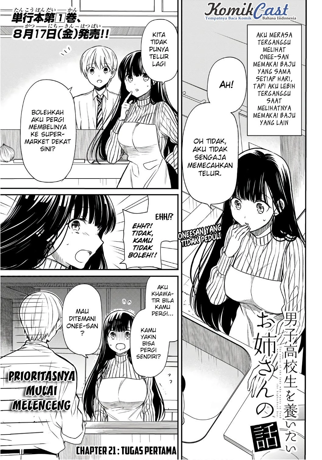 Halaman 3 — Danshi Koukousei wo Yashinaitai Oneesan no Hanashi Chapter 21