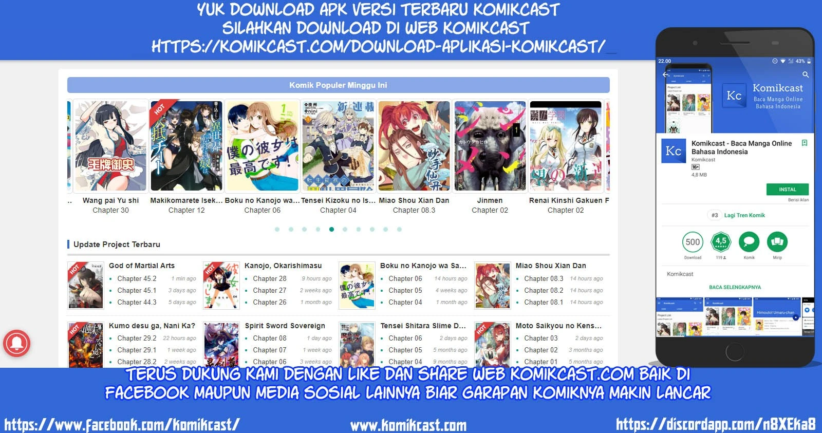 Halaman 5 — Danshi Koukousei wo Yashinaitai Oneesan no Hanashi Chapter 21