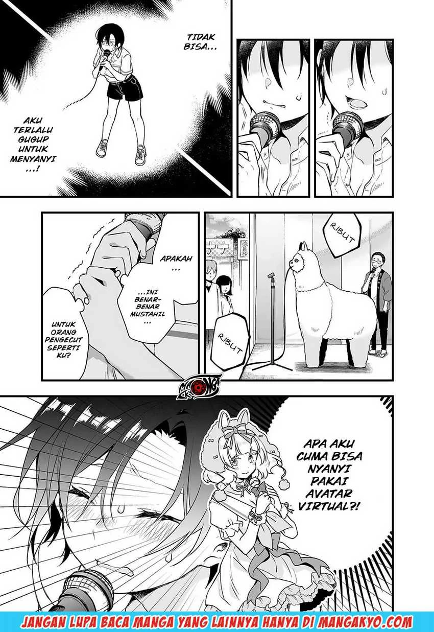 Halaman 3 — Koishita node Cast shitemita Chapter 19