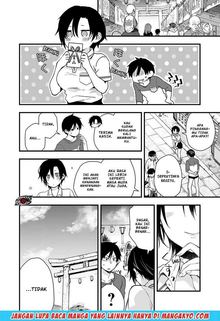 Halaman 7 — Koishita node Cast shitemita Chapter 19