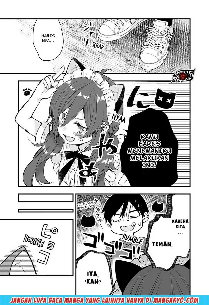 Halaman 11 — Koishita node Cast shitemita Chapter 19