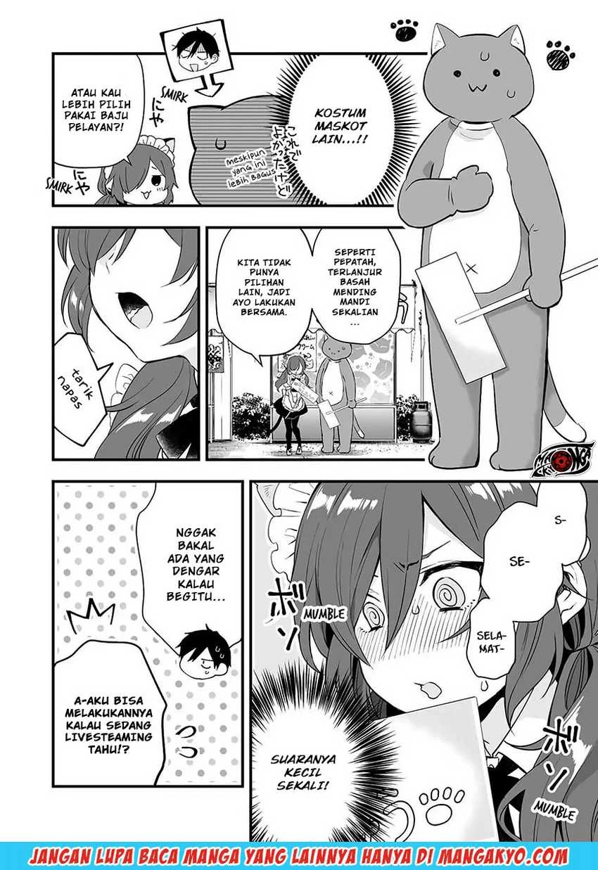 Halaman 12 — Koishita node Cast shitemita Chapter 19