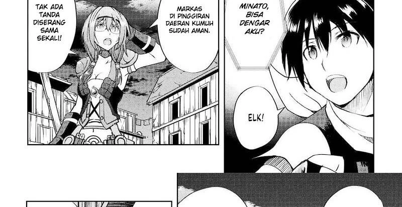 Halaman 4 — Maken no Daydreamer Chapter 50
