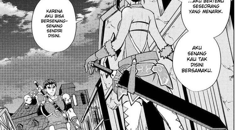 Halaman 17 — Maken no Daydreamer Chapter 50