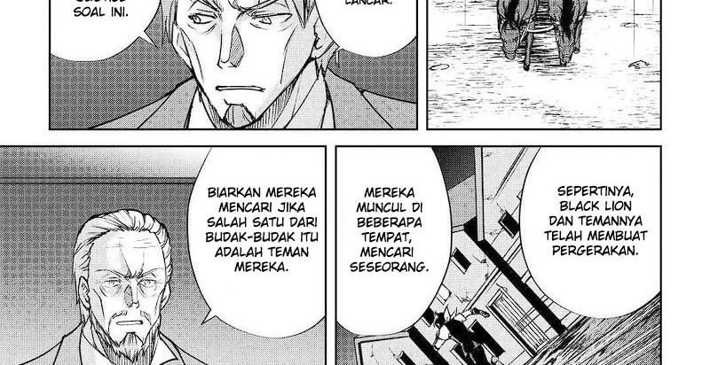 Halaman 29 — Maken no Daydreamer Chapter 50