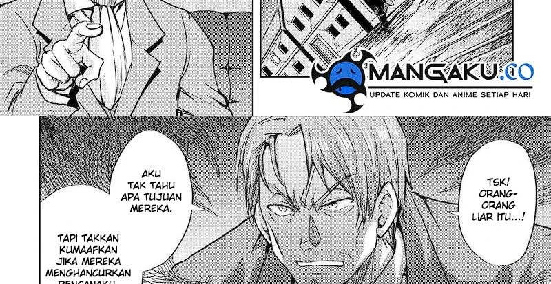 Halaman 30 — Maken no Daydreamer Chapter 50