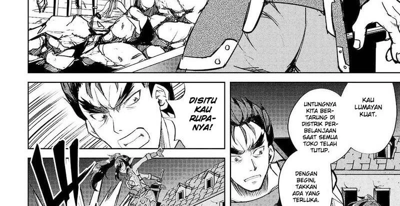 Halaman 37 — Maken no Daydreamer Chapter 50