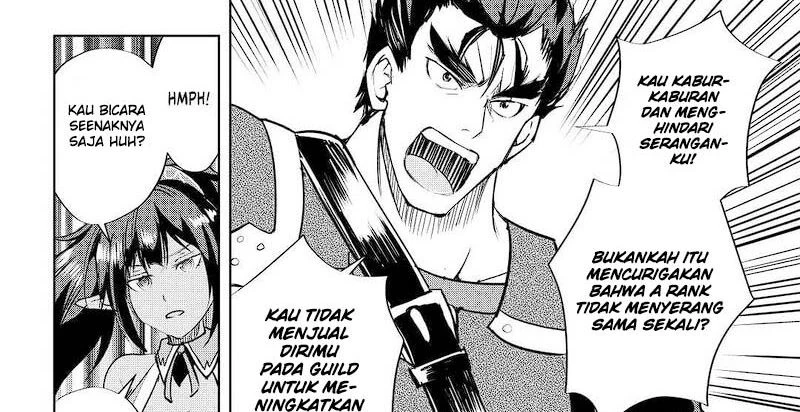 Halaman 47 — Maken no Daydreamer Chapter 50