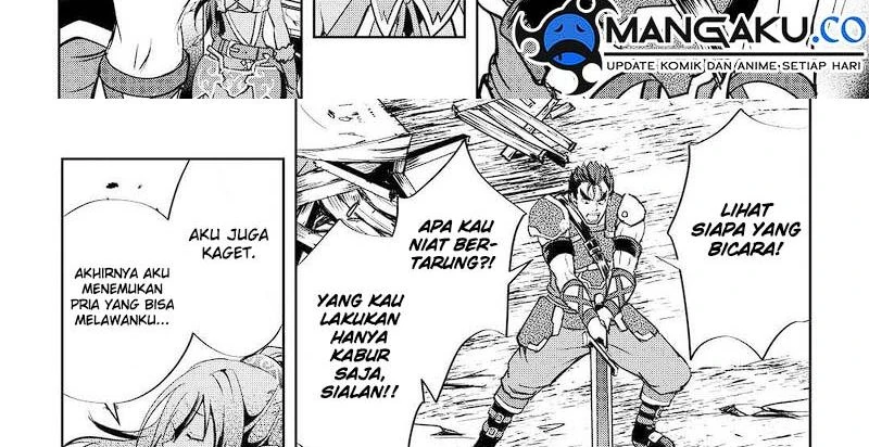 Halaman 55 — Maken no Daydreamer Chapter 50