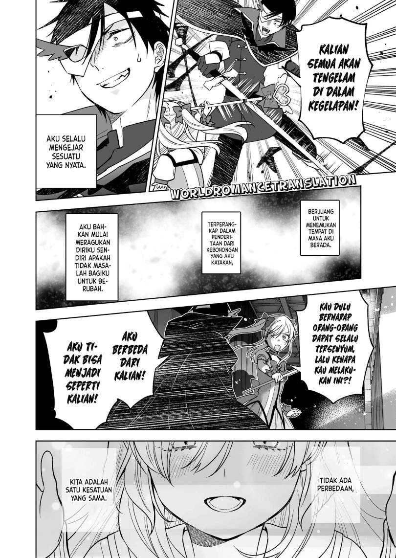 Halaman 10 — Koishita node Cast shitemita Chapter 83