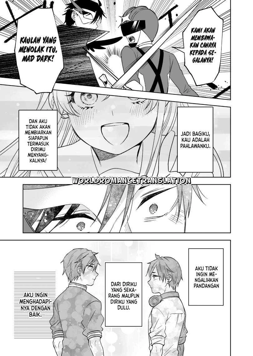 Halaman 11 — Koishita node Cast shitemita Chapter 83