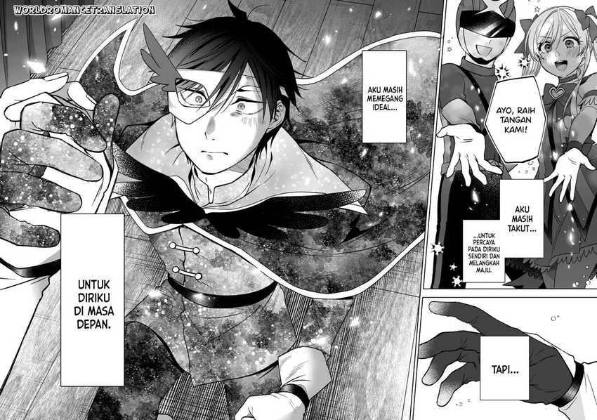 Halaman 12 — Koishita node Cast shitemita Chapter 83