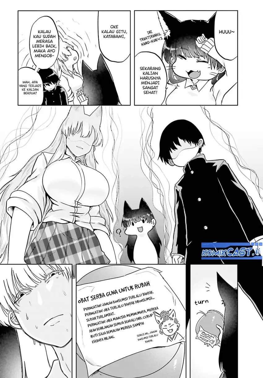 Halaman 7 — Okitsune Gal no Katabami-san Chapter 17